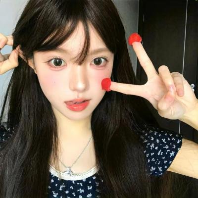 农妻
